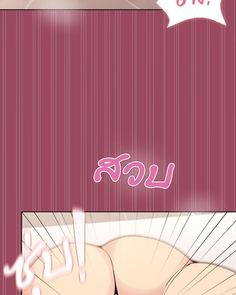 Doujin-Lc- อ่าน โดจิน มังฮวา เกาหลี ญี่ปุ่น จีน แปลไทย Playing a game with my Busty Manager ตอนที่ 1 2 3 4 5 6 7 8 9 10 11 12 13 14 ฟรี ไม่มีโฆษณา อ่าน โดจิน Manhwa เกาหลี ญี่ปุ่น จีน เรามีครบ คัดมาให้เน้นๆ โดจิน 18+ รับประกันความฟินโดย  Doujin Lc