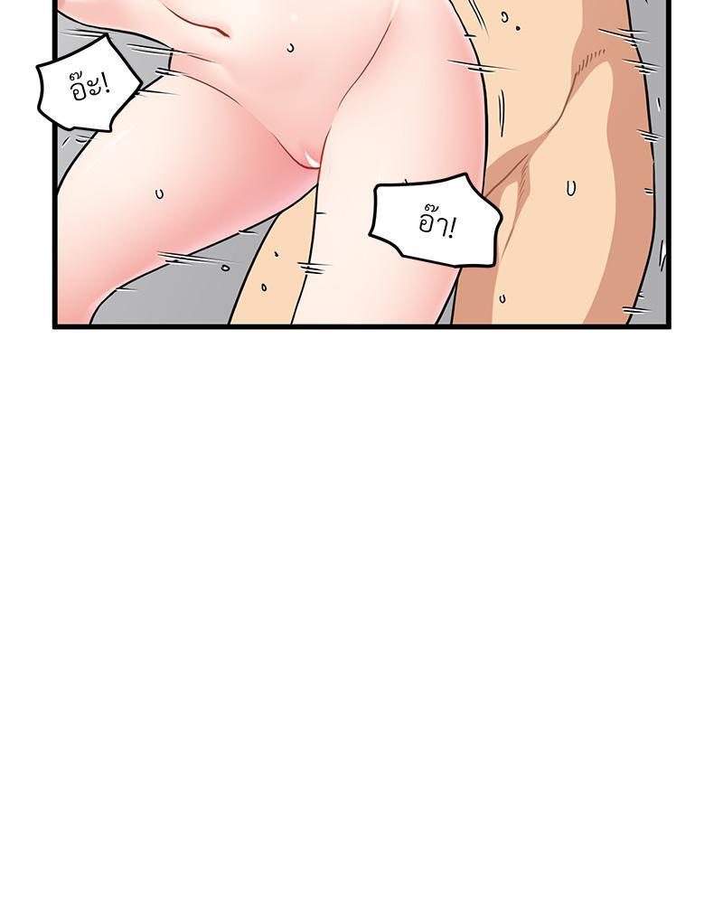 Doujin-Lc- อ่าน โดจิน มังฮวา เกาหลี ญี่ปุ่น จีน แปลไทย A Turning Point Raw ตอนที่ 1 2 3 4 5 6 7 8 9 10 11 12 13 14 ฟรี ไม่มีโฆษณา อ่าน โดจิน Manhwa เกาหลี ญี่ปุ่น จีน เรามีครบ คัดมาให้เน้นๆ โดจิน 18+ รับประกันความฟินโดย  Doujin Lc