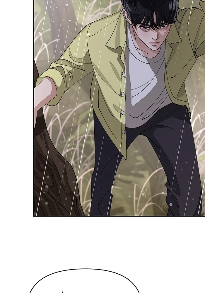 ความรักของอิซอบ ตอนที่ 14 รูปที่ 97