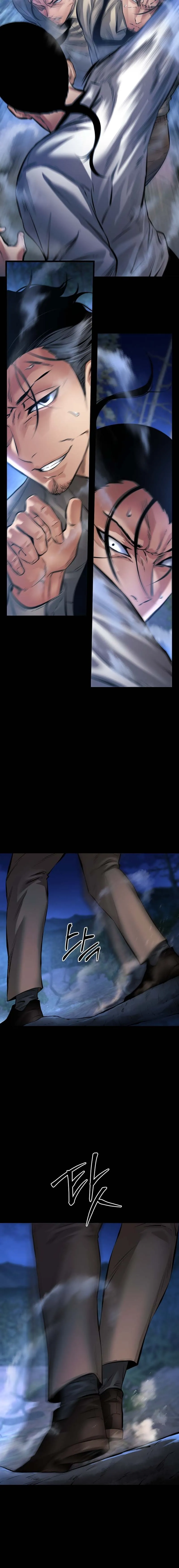 Blade of Retribution ดาบแห_งการลงท_ณฑ_ ตอนที่ ตอนที่ 25 รูปที่ 8