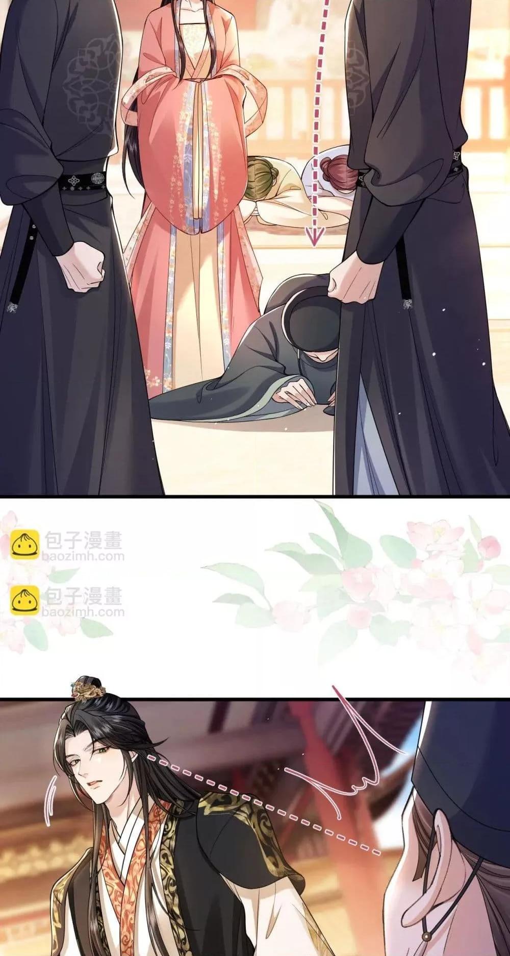 Manga-lc-com อ่านมังงะ อ่านการ์ตูน ออนไลน์ ฟรี HowDareYou– ตอนที่ 1 2 3 4 5 6 7 8 9 10 11 12 13 14 ฟรี ไม่มีโฆษณา Manga-lc - อ่าน มังงะ อ่าน การ์ตูน ออนไลน์ อ่านมังงะ ฟรี