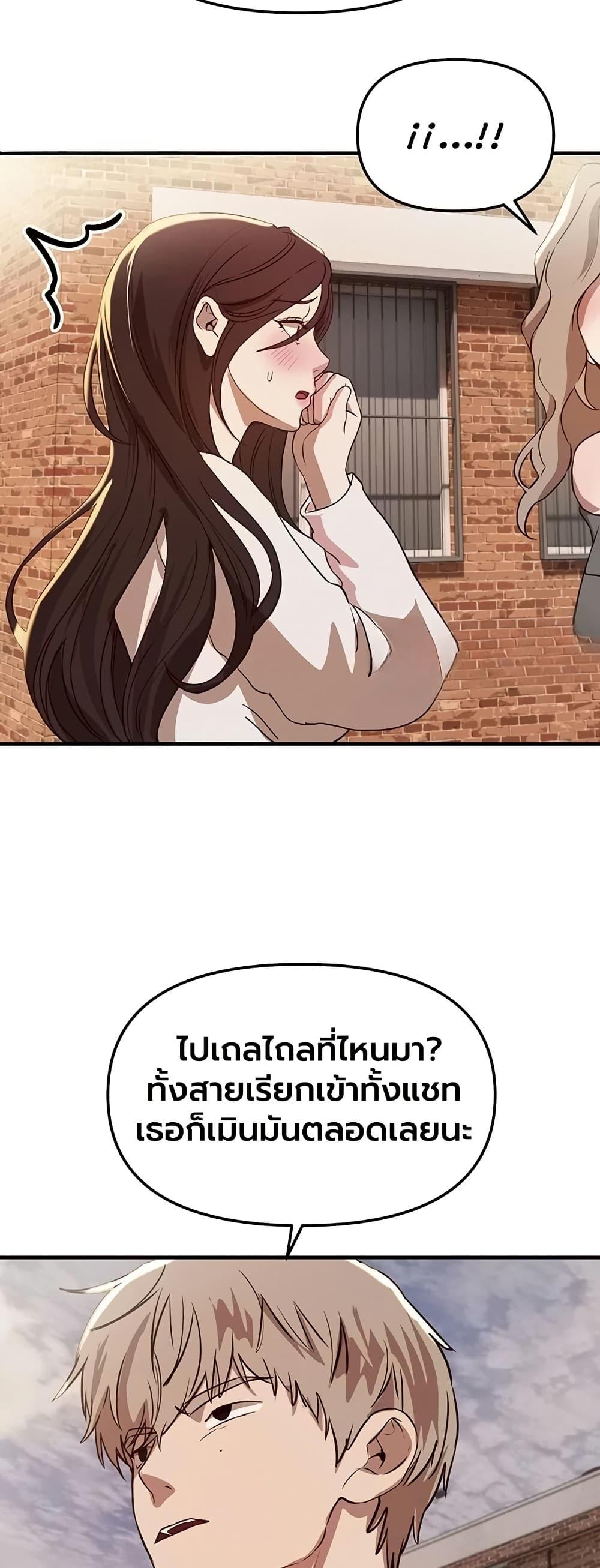 Doujin-Lc- อ่าน โดจิน มังฮวา เกาหลี ญี่ปุ่น จีน แปลไทย Beautiful Days ตอนที่ 1 2 3 4 5 6 7 8 9 10 11 12 13 14 ฟรี ไม่มีโฆษณา อ่าน โดจิน Manhwa เกาหลี ญี่ปุ่น จีน เรามีครบ คัดมาให้เน้นๆ โดจิน 18+ รับประกันความฟินโดย  Doujin Lc