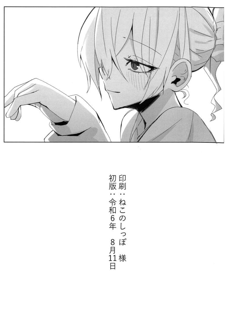 Doujin-Lc- อ่าน โดจิน มังฮวา เกาหลี ญี่ปุ่น จีน แปลไทย ความสำคัญที่เซ็นเซย์มอบให้ฉัน (C104) [meronbukkusu (gunpuu) ] kyōken janai watashi o (burūākaibu) ตอนที่ 1 2 3 4 5 6 7 8 9 10 11 12 13 14 ฟรี ไม่มีโฆษณา อ่าน โดจิน Manhwa เกาหลี ญี่ปุ่น จีน เรามีครบ คัดมาให้เน้นๆ โดจิน 18+ รับประกันความฟินโดย  Doujin Lc