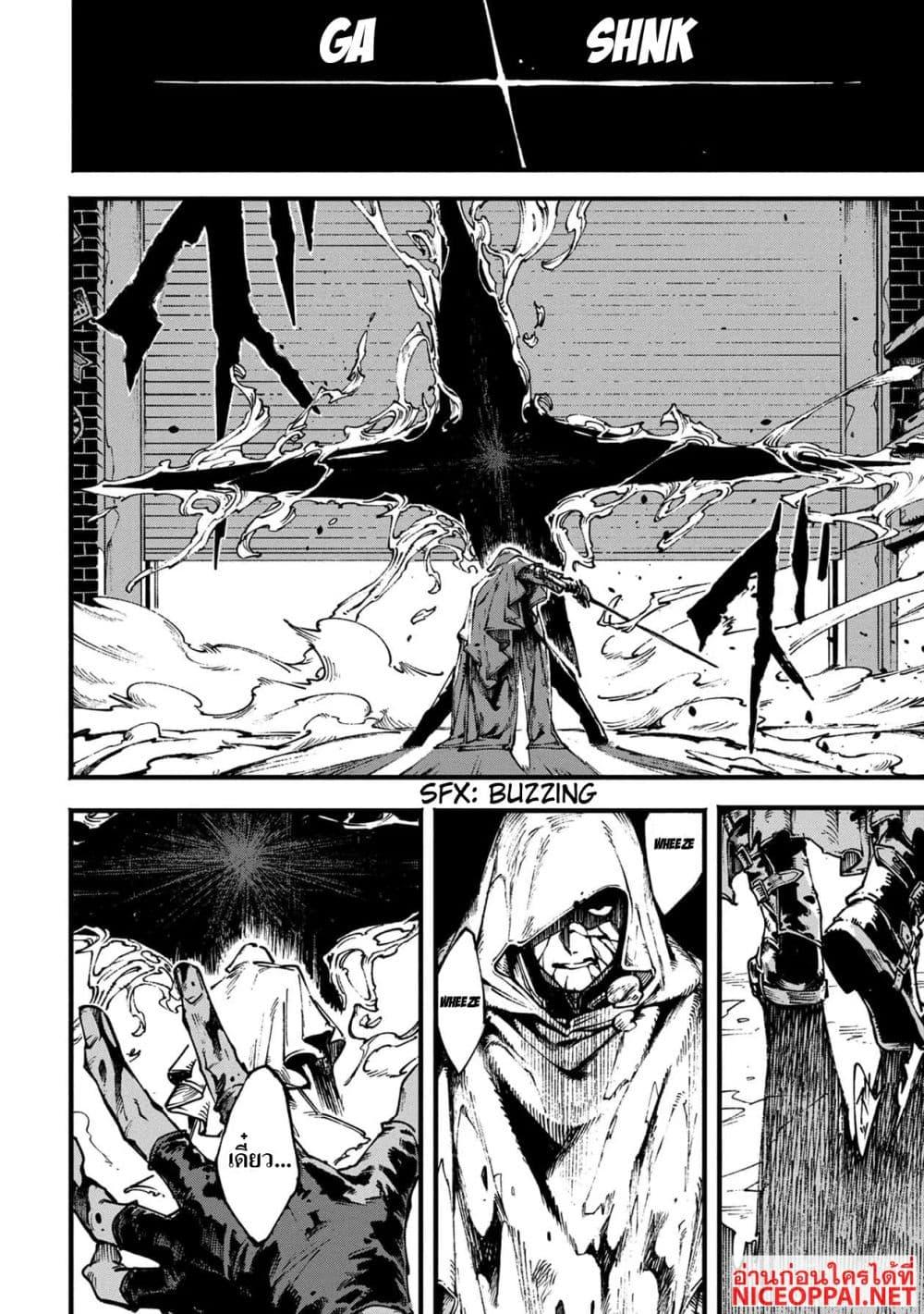 Manga-lc-com อ่านมังงะ อ่านการ์ตูน ออนไลน์ ฟรี Devil May Cry 5 -Visions of V- ตอนที่ 1 2 3 4 5 6 7 8 9 10 11 12 13 14 ฟรี ไม่มีโฆษณา Manga-lc - อ่าน มังงะ อ่าน การ์ตูน ออนไลน์ อ่านมังงะ ฟรี