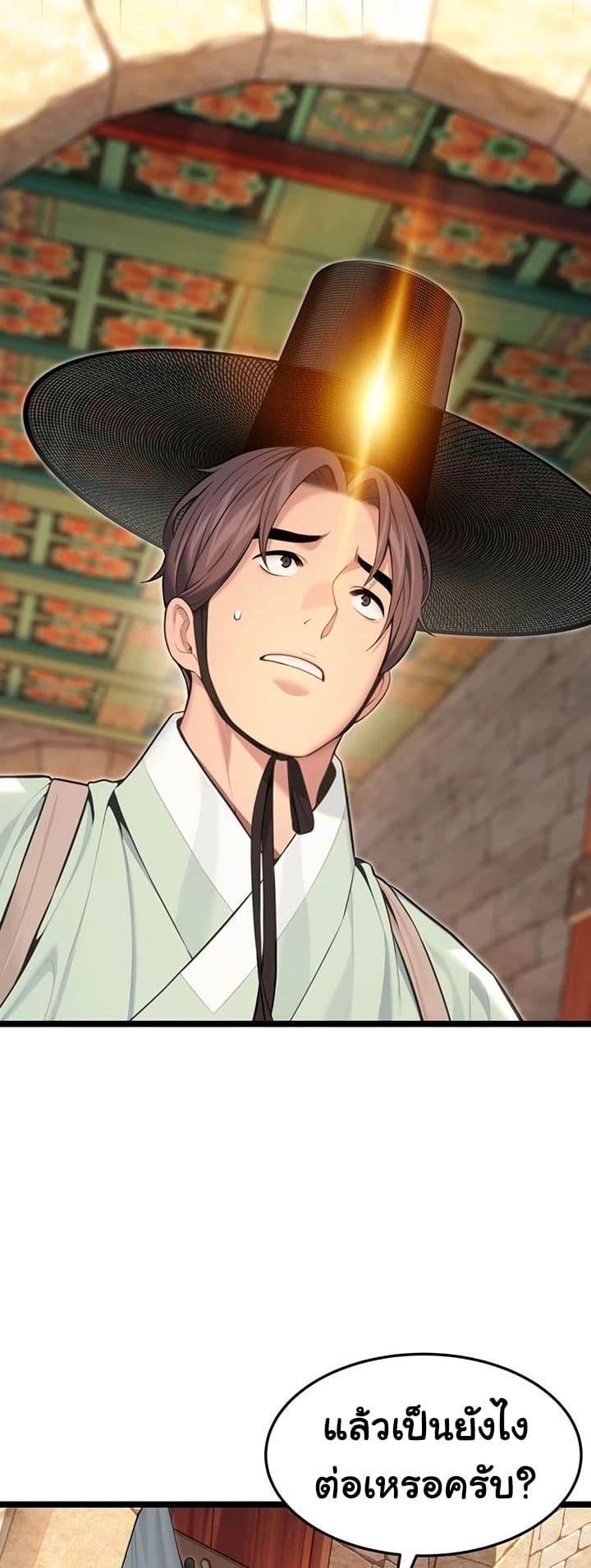 Doujin-Lc- อ่าน โดจิน มังฮวา เกาหลี ญี่ปุ่น จีน แปลไทย God Bless You ตอนที่ 1 2 3 4 5 6 7 8 9 10 11 12 13 14 ฟรี ไม่มีโฆษณา อ่าน โดจิน Manhwa เกาหลี ญี่ปุ่น จีน เรามีครบ คัดมาให้เน้นๆ โดจิน 18+ รับประกันความฟินโดย  Doujin Lc