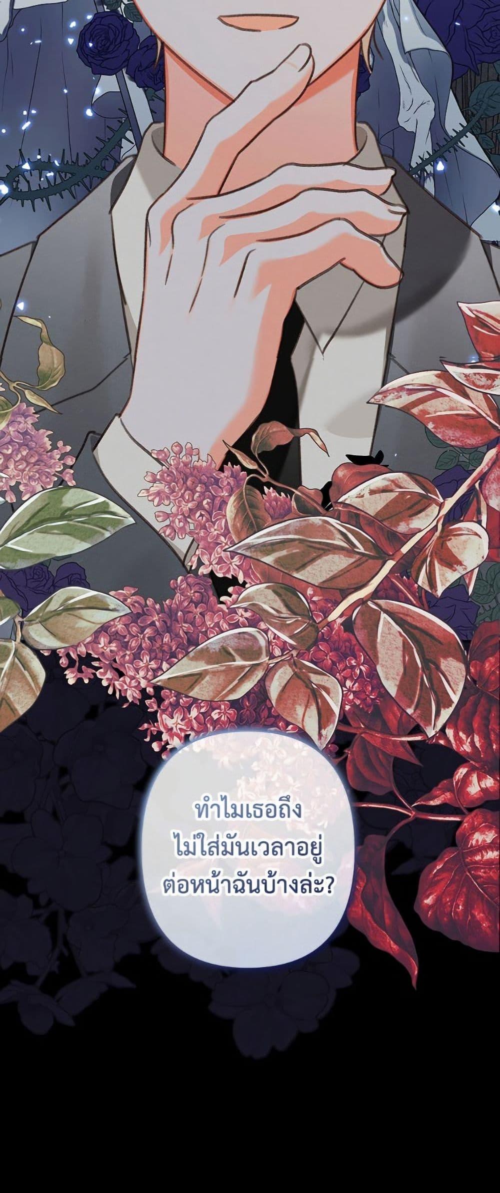 Manga-lc-com อ่านมังงะ อ่านการ์ตูน ออนไลน์ ฟรี How to Survive as a Maid in a Horror Game ตอนที่ 1 2 3 4 5 6 7 8 9 10 11 12 13 14 ฟรี ไม่มีโฆษณา Manga-lc - อ่าน มังงะ อ่าน การ์ตูน ออนไลน์ อ่านมังงะ ฟรี