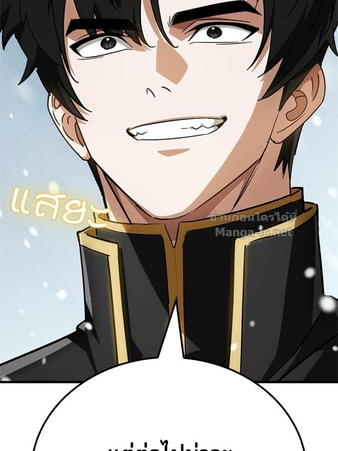 Doujin-Lc- อ่าน โดจิน มังฮวา เกาหลี ญี่ปุ่น จีน แปลไทย หยุดนะจอมมาร ฮีโร่ล้อมไว้หมดแล้ว ตอนที่ 1 2 3 4 5 6 7 8 9 10 11 12 13 14 ฟรี ไม่มีโฆษณา อ่าน โดจิน Manhwa เกาหลี ญี่ปุ่น จีน เรามีครบ คัดมาให้เน้นๆ โดจิน 18+ รับประกันความฟินโดย Doujin Lc