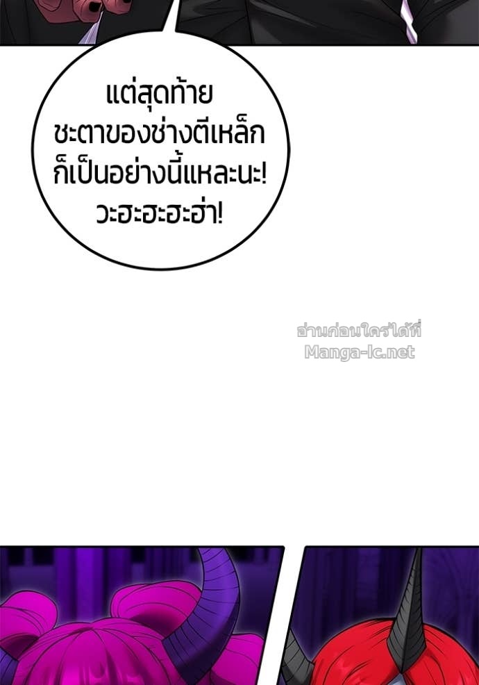 Doujin-Lc- อ่าน โดจิน มังฮวา เกาหลี ญี่ปุ่น จีน แปลไทย แกร่งเกินผู้กล้า แต่ซ่าไม่ได้ ตอนที่ 1 2 3 4 5 6 7 8 9 10 11 12 13 14 ฟรี ไม่มีโฆษณา อ่าน โดจิน Manhwa เกาหลี ญี่ปุ่น จีน เรามีครบ คัดมาให้เน้นๆ โดจิน 18+ รับประกันความฟินโดย Doujin Lc