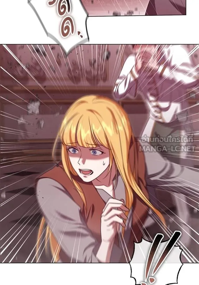 ทางหลุดพ้นของ ตอนที่ 83 รูปที่ 6