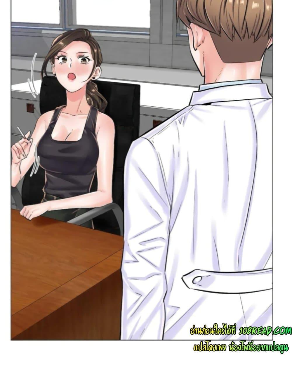 Doujin-Lc- อ่าน โดจิน มังฮวา เกาหลี ญี่ปุ่น จีน แปลไทย The Game Fatal Doctor ตอนที่ 1 2 3 4 5 6 7 8 9 10 11 12 13 14 ฟรี ไม่มีโฆษณา อ่าน โดจิน Manhwa เกาหลี ญี่ปุ่น จีน เรามีครบ คัดมาให้เน้นๆ โดจิน 18+ รับประกันความฟินโดย  Doujin Lc