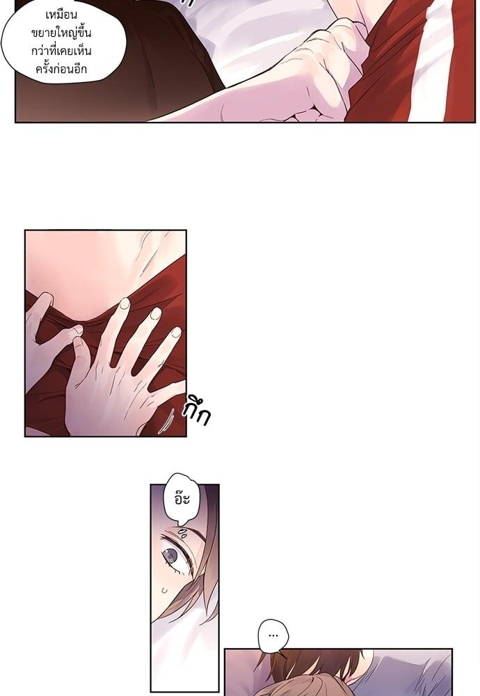 Manga-lc-com อ่านมังงะ อ่านการ์ตูน ออนไลน์ ฟรี 4 Week Lovers ตอนที่ 1 2 3 4 5 6 7 8 9 10 11 12 13 14 ฟรี ไม่มีโฆษณา Manga-lc - อ่าน มังงะ อ่าน การ์ตูน ออนไลน์ อ่านมังงะ ฟรี