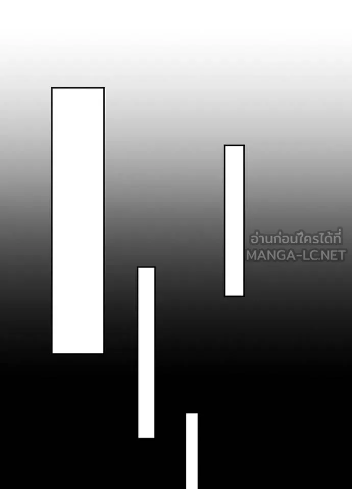 เป้าหมายครั้งที่ 2 ตอนที่ 20 รูปที่ 54