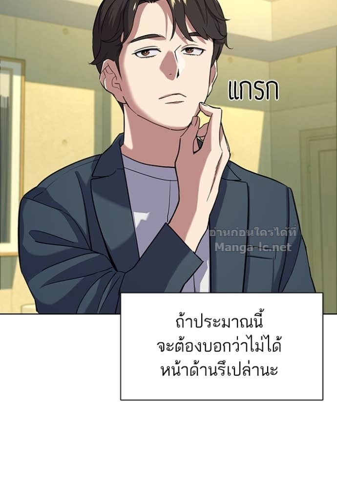 Doujin-Lc- อ่าน โดจิน มังฮวา เกาหลี ญี่ปุ่น จีน แปลไทย Reborn Rich ตอนที่ 1 2 3 4 5 6 7 8 9 10 11 12 13 14 ฟรี ไม่มีโฆษณา อ่าน โดจิน Manhwa เกาหลี ญี่ปุ่น จีน เรามีครบ คัดมาให้เน้นๆ โดจิน 18+ รับประกันความฟินโดย Doujin Lc