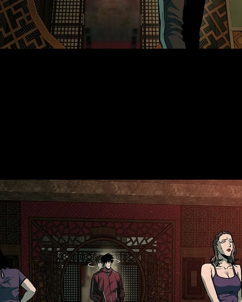 เกาลูน  ซาโรกา ตอนที่ 24 รูปที่ 43