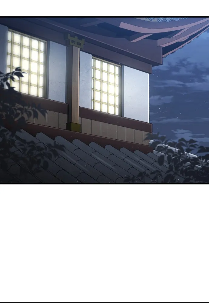 เส้นทางสู่เทพมาร ตอนที่ 112 รูปที่ 199