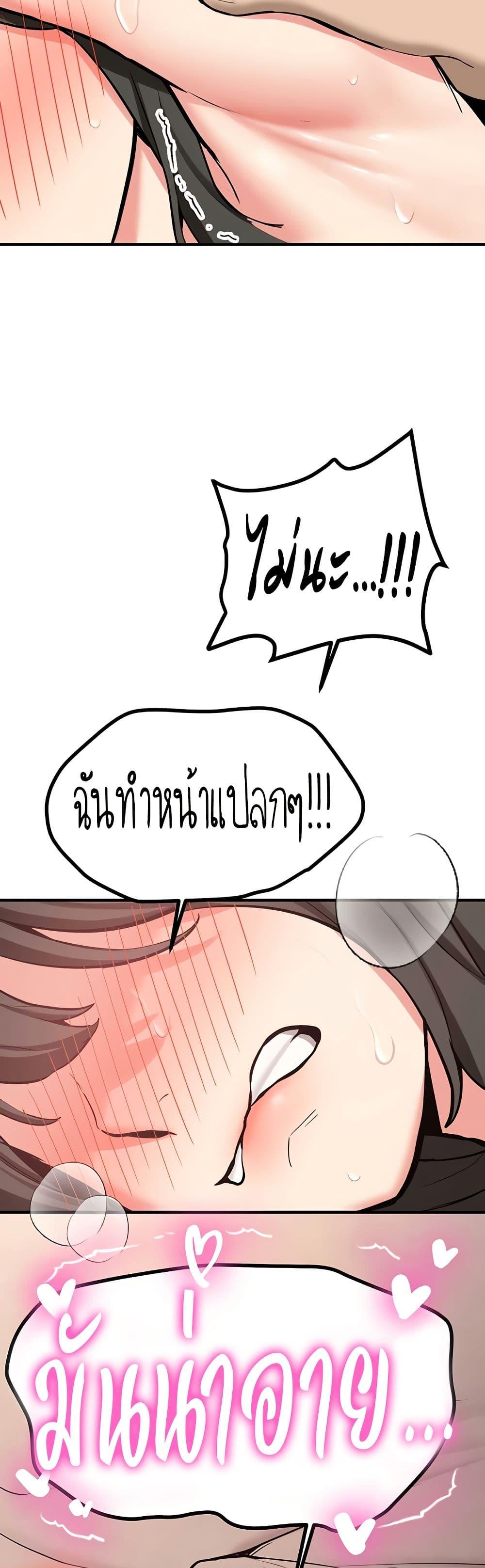 Doujin-Lc- อ่าน โดจิน มังฮวา เกาหลี ญี่ปุ่น จีน แปลไทย Pickup! ตอนที่ 1 2 3 4 5 6 7 8 9 10 11 12 13 14 ฟรี ไม่มีโฆษณา อ่าน โดจิน Manhwa เกาหลี ญี่ปุ่น จีน เรามีครบ คัดมาให้เน้นๆ โดจิน 18+ รับประกันความฟินโดย  Doujin Lc