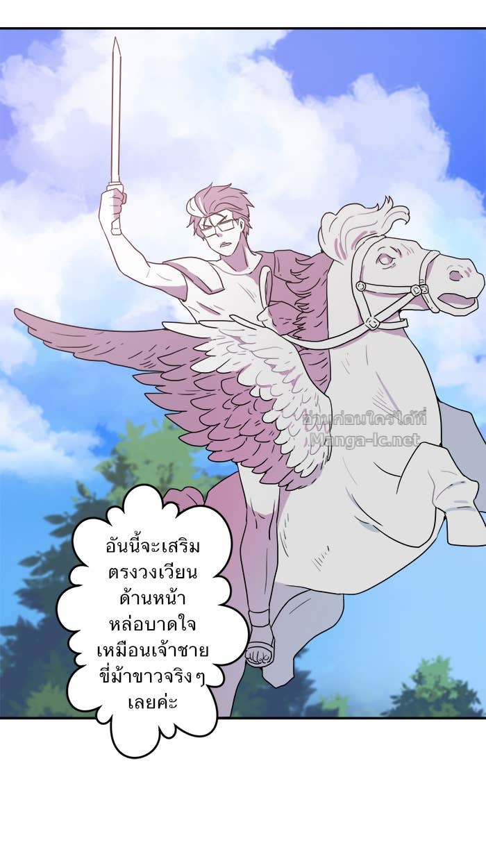 Doujin-Lc- อ่าน โดจิน มังฮวา เกาหลี ญี่ปุ่น จีน แปลไทย Take My Money รักนี้...มีเปย์ ตอนที่ 1 2 3 4 5 6 7 8 9 10 11 12 13 14 ฟรี ไม่มีโฆษณา อ่าน โดจิน Manhwa เกาหลี ญี่ปุ่น จีน เรามีครบ คัดมาให้เน้นๆ โดจิน 18+ รับประกันความฟินโดย Doujin Lc