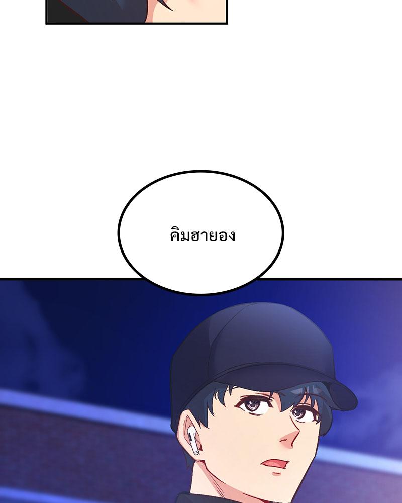 Doujin-Lc- อ่าน โดจิน มังฮวา เกาหลี ญี่ปุ่น จีน แปลไทย Playing On Hard Mode ตอนที่ 1 2 3 4 5 6 7 8 9 10 11 12 13 14 ฟรี ไม่มีโฆษณา อ่าน โดจิน Manhwa เกาหลี ญี่ปุ่น จีน เรามีครบ คัดมาให้เน้นๆ โดจิน 18+ รับประกันความฟินโดย  Doujin Lc