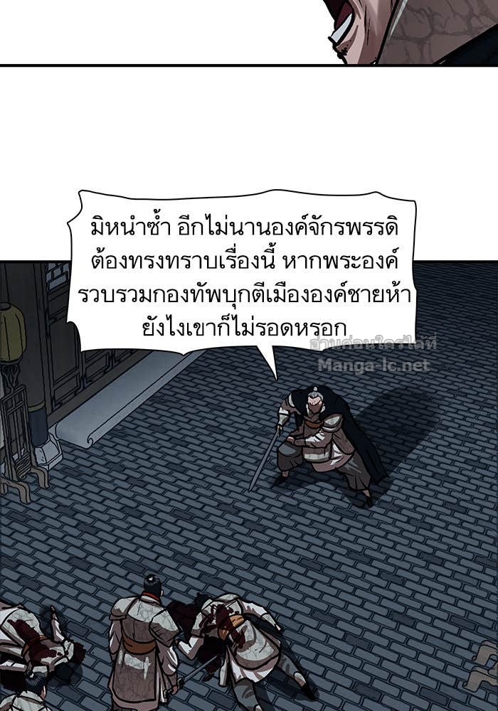 Doujin-Lc- อ่าน โดจิน มังฮวา เกาหลี ญี่ปุ่น จีน แปลไทย องครักษ์แห่งอัครสกุลจาง ตอนที่ 1 2 3 4 5 6 7 8 9 10 11 12 13 14 ฟรี ไม่มีโฆษณา อ่าน โดจิน Manhwa เกาหลี ญี่ปุ่น จีน เรามีครบ คัดมาให้เน้นๆ โดจิน 18+ รับประกันความฟินโดย Doujin Lc