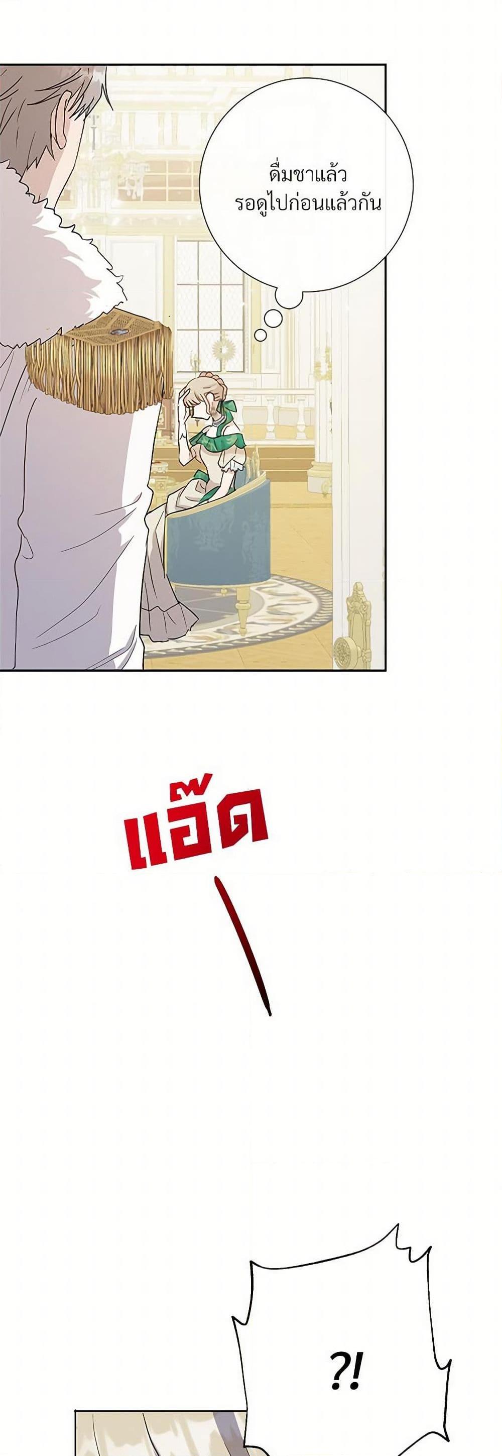 Manga-lc-com อ่านมังงะ อ่านการ์ตูน ออนไลน์ ฟรี Please Don’t Eat Me! ตอนที่ 1 2 3 4 5 6 7 8 9 10 11 12 13 14 ฟรี ไม่มีโฆษณา Manga-lc - อ่าน มังงะ อ่าน การ์ตูน ออนไลน์ อ่านมังงะ ฟรี