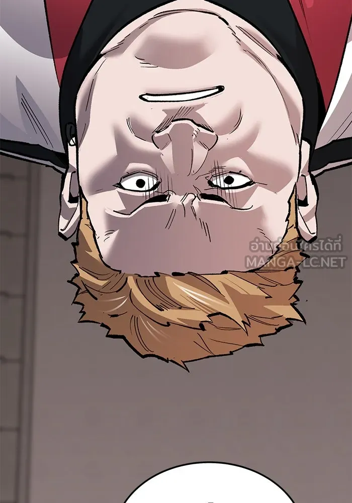 ยอดคนเลเวลทะลุ ตอนที่ 54 ปัญหาเชาวน์ รูปที่ 219