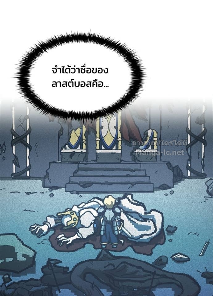 Doujin-Lc- อ่าน โดจิน มังฮวา เกาหลี ญี่ปุ่น จีน แปลไทย ผู้พิชิตเกมป้องกันฐาน ตอนที่ 1 2 3 4 5 6 7 8 9 10 11 12 13 14 ฟรี ไม่มีโฆษณา อ่าน โดจิน Manhwa เกาหลี ญี่ปุ่น จีน เรามีครบ คัดมาให้เน้นๆ โดจิน 18+ รับประกันความฟินโดย Doujin Lc