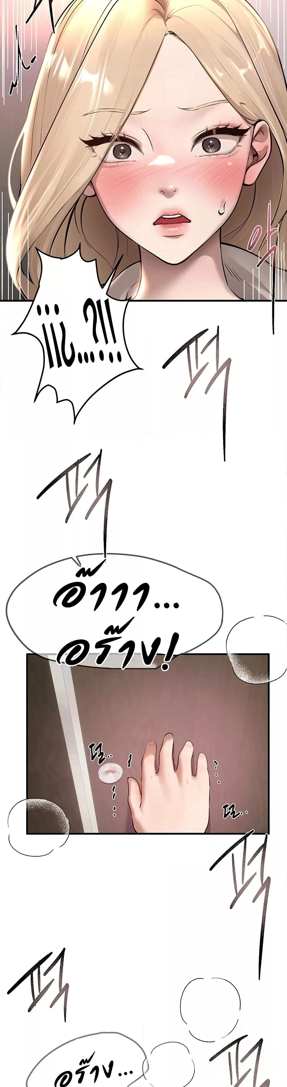 Doujin-Lc- อ่าน โดจิน มังฮวา เกาหลี ญี่ปุ่น จีน แปลไทย Beautiful Days ตอนที่ 1 2 3 4 5 6 7 8 9 10 11 12 13 14 ฟรี ไม่มีโฆษณา อ่าน โดจิน Manhwa เกาหลี ญี่ปุ่น จีน เรามีครบ คัดมาให้เน้นๆ โดจิน 18+ รับประกันความฟินโดย  Doujin Lc