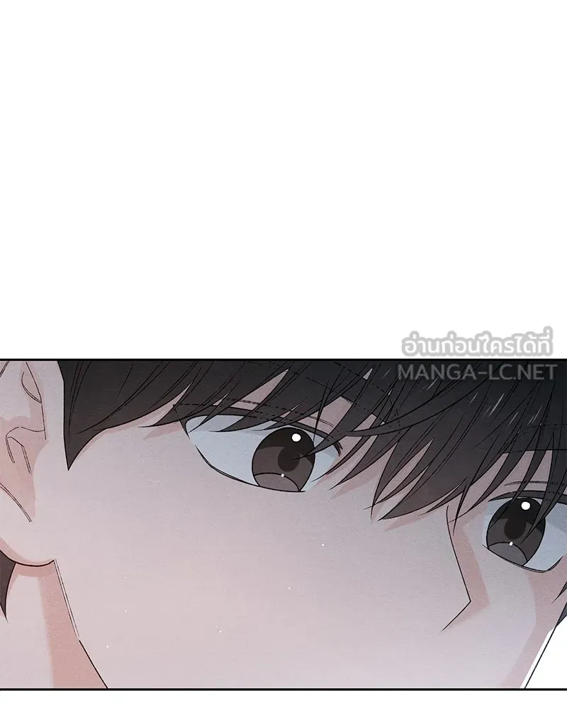 เป็นวัยรุ่นมันเหนื่อย ตอนที่ 62 รูปที่ 69