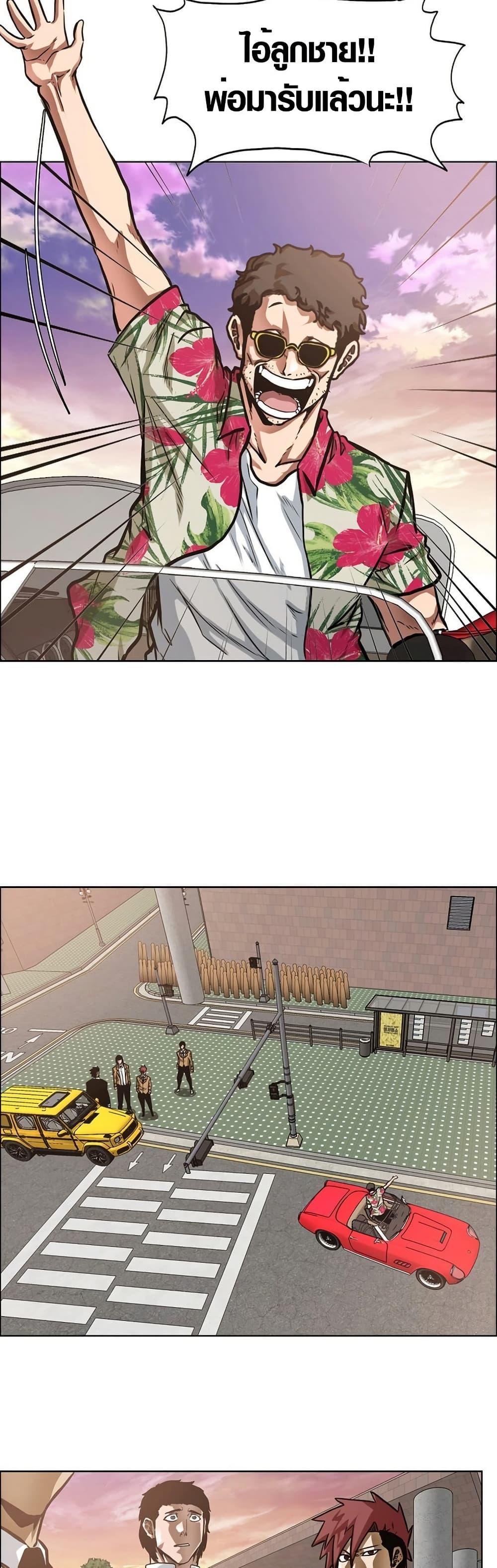 Manga-lc-com อ่านมังงะ อ่านการ์ตูน ออนไลน์ ฟรี Secret Family ตอนที่ 1 2 3 4 5 6 7 8 9 10 11 12 13 14 ฟรี ไม่มีโฆษณา Manga-lc - อ่าน มังงะ อ่าน การ์ตูน ออนไลน์ อ่านมังงะ ฟรี