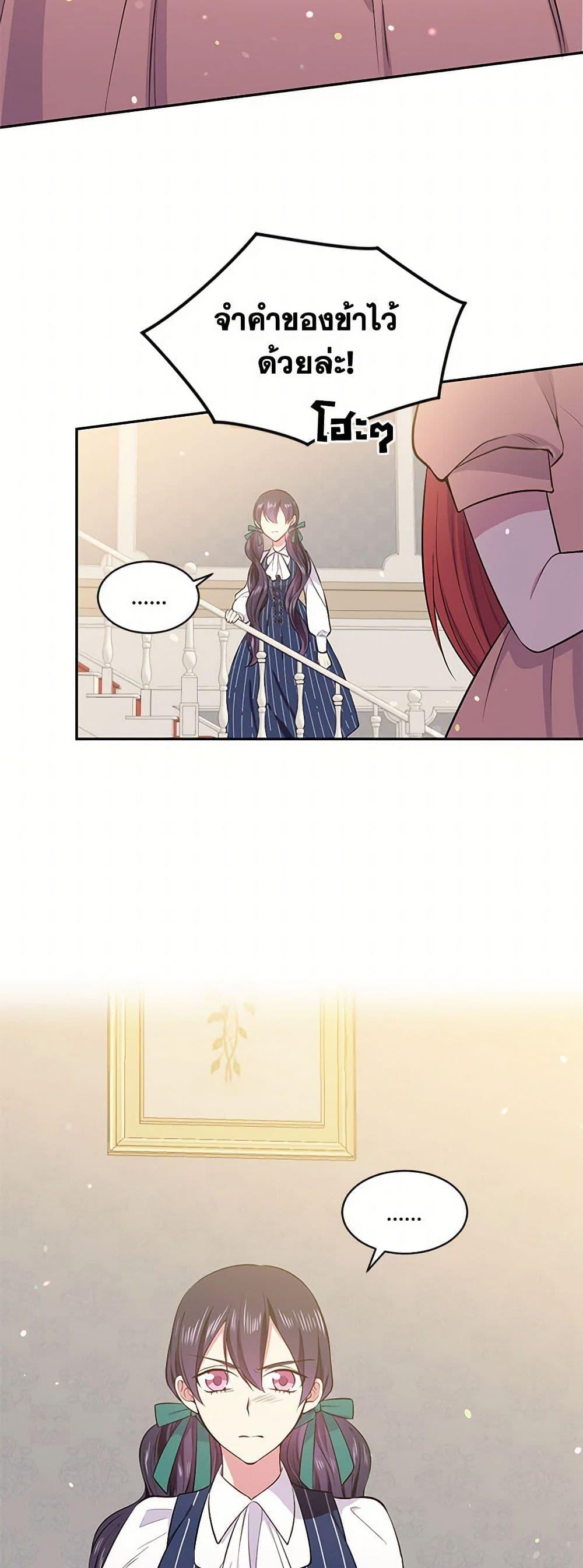 Manga-lc-com อ่านมังงะ อ่านการ์ตูน ออนไลน์ ฟรี My Goal is to Live a Long ตอนที่ 1 2 3 4 5 6 7 8 9 10 11 12 13 14 ฟรี ไม่มีโฆษณา Manga-lc - อ่าน มังงะ อ่าน การ์ตูน ออนไลน์ อ่านมังงะ ฟรี