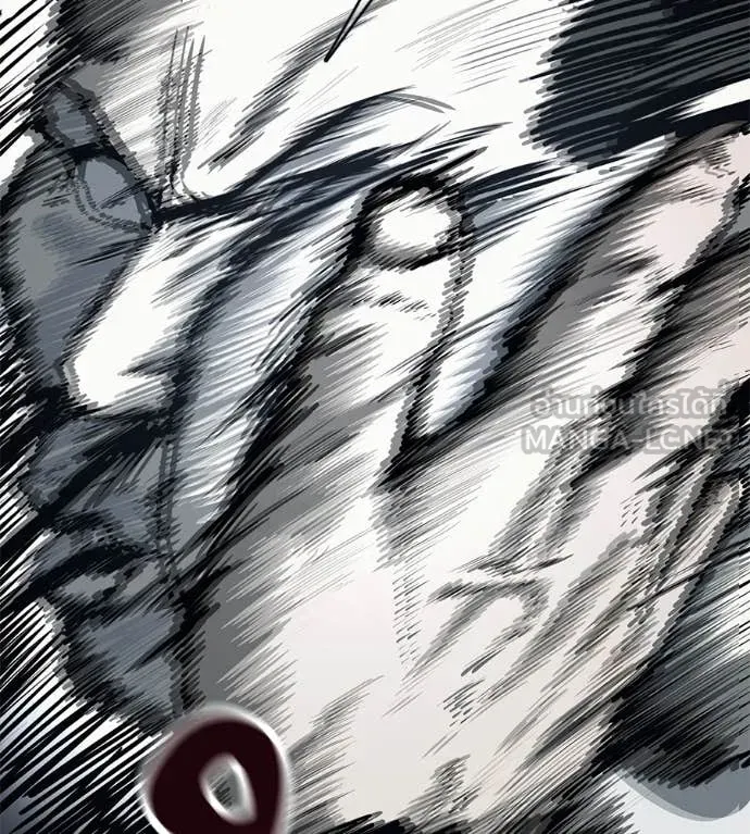 มัจจุราช ตอนที่ 7 รูปที่ 156