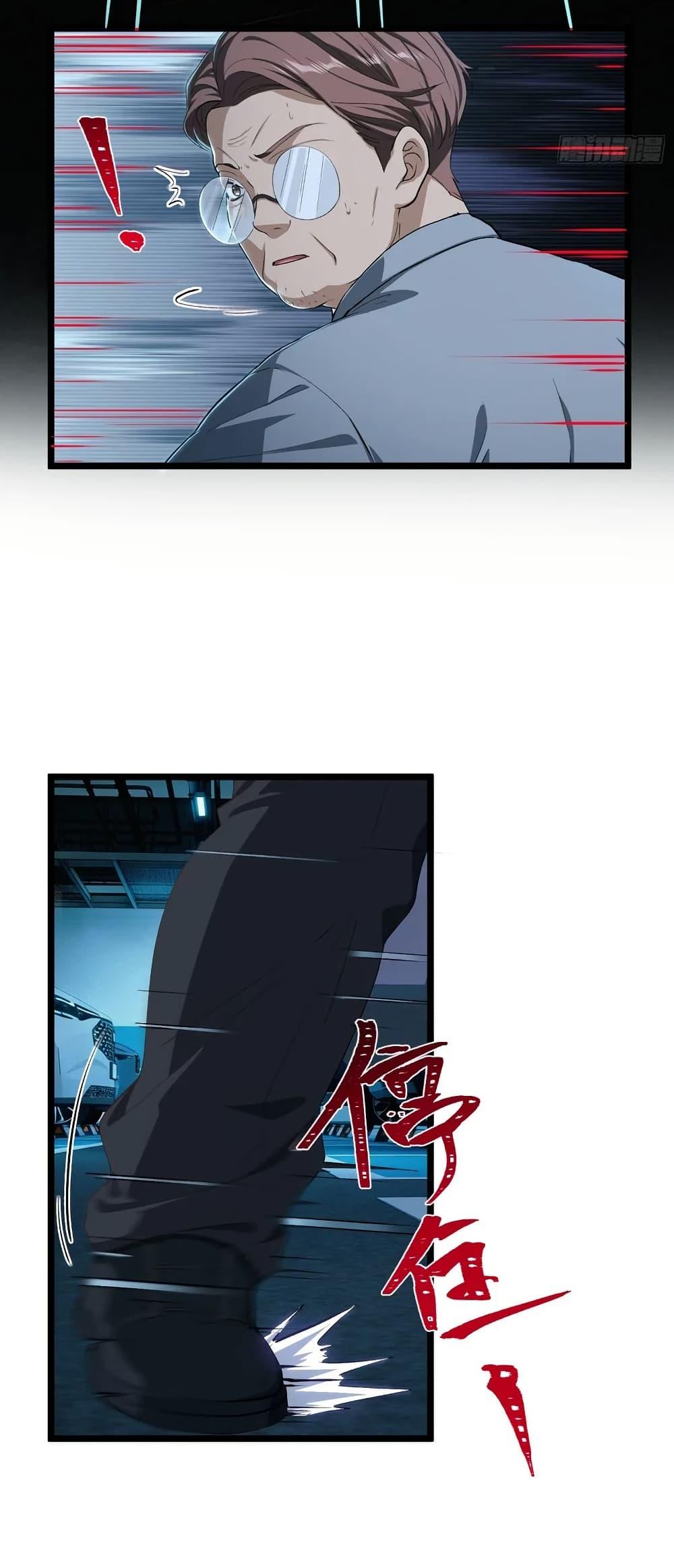 Manga-lc-com อ่านมังงะ อ่านการ์ตูน ออนไลน์ ฟรี Spirit Realm Walker ตอนที่ 1 2 3 4 5 6 7 8 9 10 11 12 13 14 ฟรี ไม่มีโฆษณา Manga-lc - อ่าน มังงะ อ่าน การ์ตูน ออนไลน์ อ่านมังงะ ฟรี