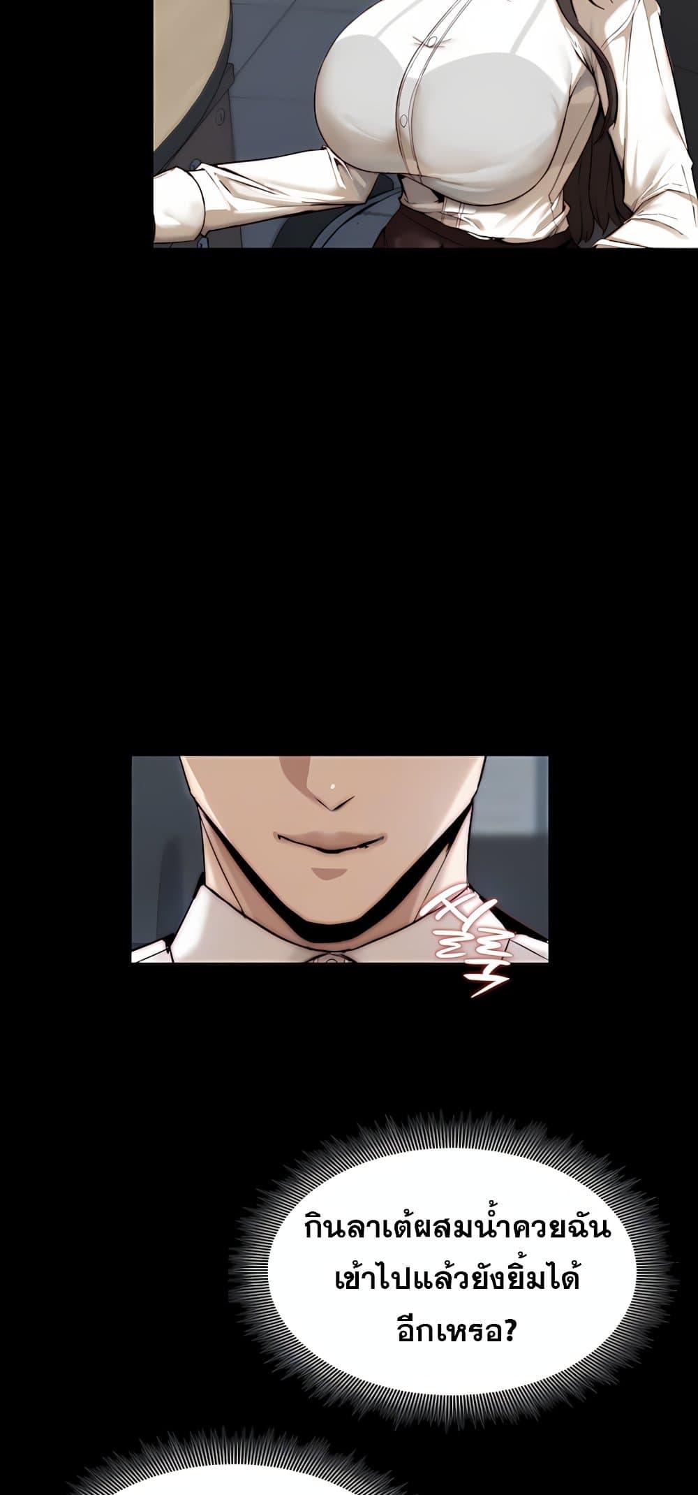 Doujin-Lc- อ่าน โดจิน มังฮวา เกาหลี ญี่ปุ่น จีน แปลไทย Team leader ตอนที่ 1 2 3 4 5 6 7 8 9 10 11 12 13 14 ฟรี ไม่มีโฆษณา อ่าน โดจิน Manhwa เกาหลี ญี่ปุ่น จีน เรามีครบ คัดมาให้เน้นๆ โดจิน 18+ รับประกันความฟินโดย  Doujin Lc