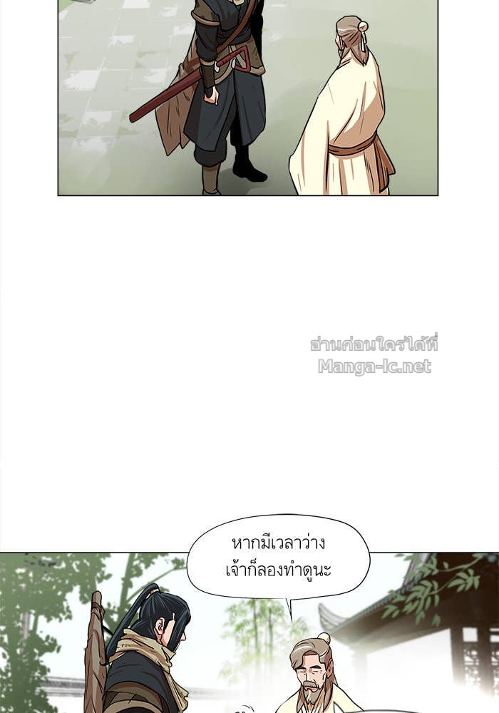 Doujin-Lc- อ่าน โดจิน มังฮวา เกาหลี ญี่ปุ่น จีน แปลไทย องครักษ์แห่งอัครสกุลจาง ตอนที่ 1 2 3 4 5 6 7 8 9 10 11 12 13 14 ฟรี ไม่มีโฆษณา อ่าน โดจิน Manhwa เกาหลี ญี่ปุ่น จีน เรามีครบ คัดมาให้เน้นๆ โดจิน 18+ รับประกันความฟินโดย Doujin Lc