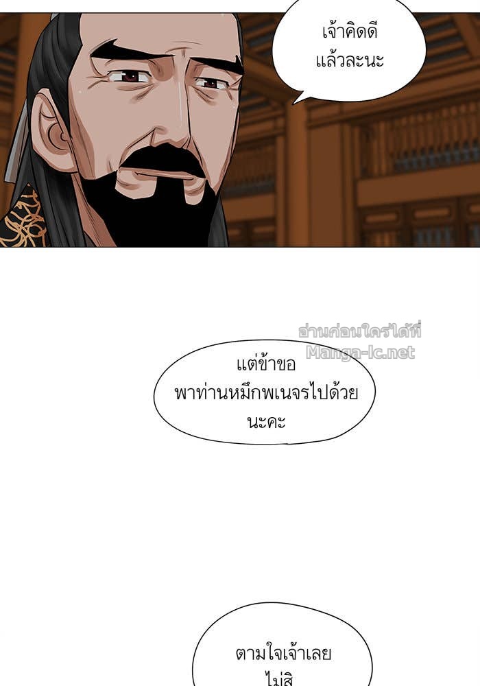 Doujin-Lc- อ่าน โดจิน มังฮวา เกาหลี ญี่ปุ่น จีน แปลไทย องครักษ์แห่งอัครสกุลจาง ตอนที่ 1 2 3 4 5 6 7 8 9 10 11 12 13 14 ฟรี ไม่มีโฆษณา อ่าน โดจิน Manhwa เกาหลี ญี่ปุ่น จีน เรามีครบ คัดมาให้เน้นๆ โดจิน 18+ รับประกันความฟินโดย Doujin Lc
