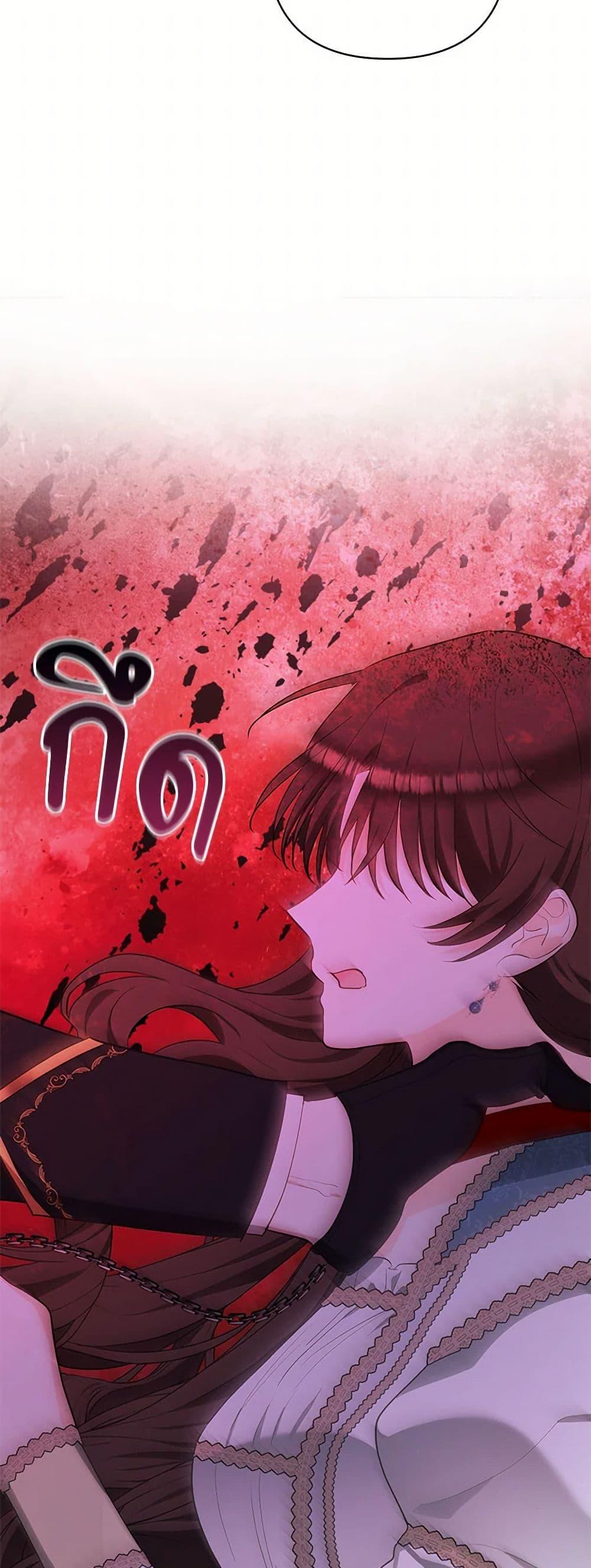 Manga-lc-com อ่านมังงะ อ่านการ์ตูน ออนไลน์ ฟรี Two Names of Night ตอนที่ 1 2 3 4 5 6 7 8 9 10 11 12 13 14 ฟรี ไม่มีโฆษณา Manga-lc - อ่าน มังงะ อ่าน การ์ตูน ออนไลน์ อ่านมังงะ ฟรี