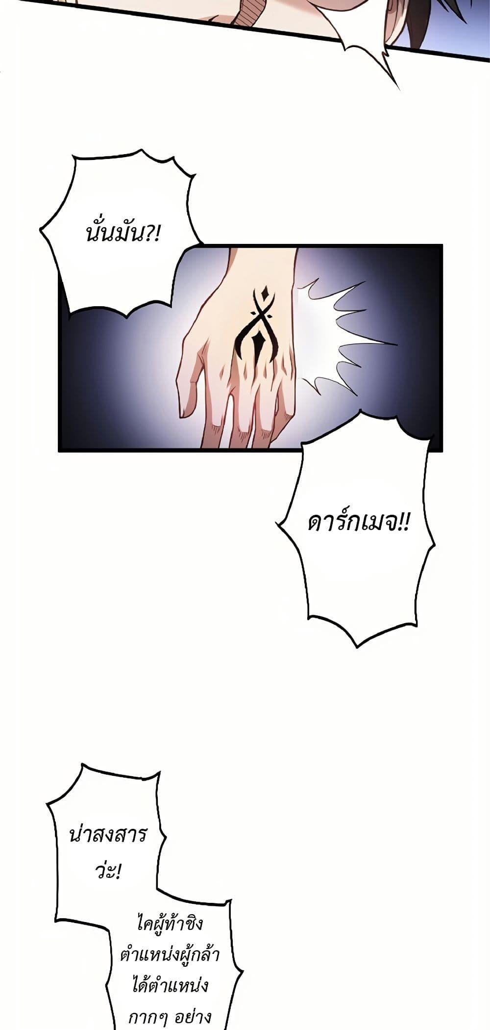 Manga-lc-com อ่านมังงะ อ่านการ์ตูน ออนไลน์ ฟรี Kiraware no Yarinaoshi ~ Yuusha ni Uragirare, Ryou Omoidatta Seijo to Inochi o Ubawareta Ore, Kako ni Modotte Subete o… ตอนที่ 1 2 3 4 5 6 7 8 9 10 11 12 13 14 ฟรี ไม่มีโฆษณา Manga-lc - อ่าน มังงะ อ่าน การ์ตูน ออนไลน์ อ่านมังงะ ฟรี