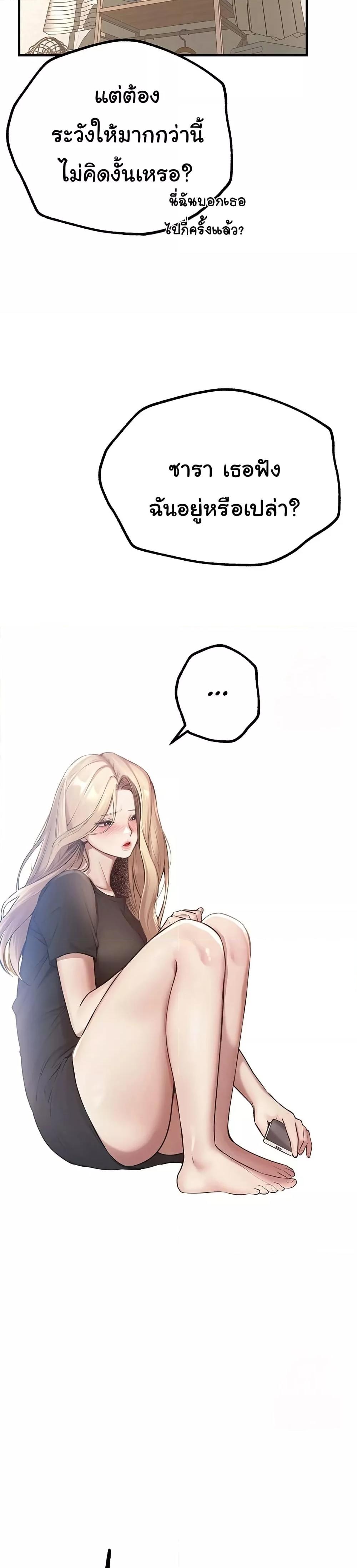 Doujin-Lc- อ่าน โดจิน มังฮวา เกาหลี ญี่ปุ่น จีน แปลไทย Beautiful Days ตอนที่ 1 2 3 4 5 6 7 8 9 10 11 12 13 14 ฟรี ไม่มีโฆษณา อ่าน โดจิน Manhwa เกาหลี ญี่ปุ่น จีน เรามีครบ คัดมาให้เน้นๆ โดจิน 18+ รับประกันความฟินโดย  Doujin Lc