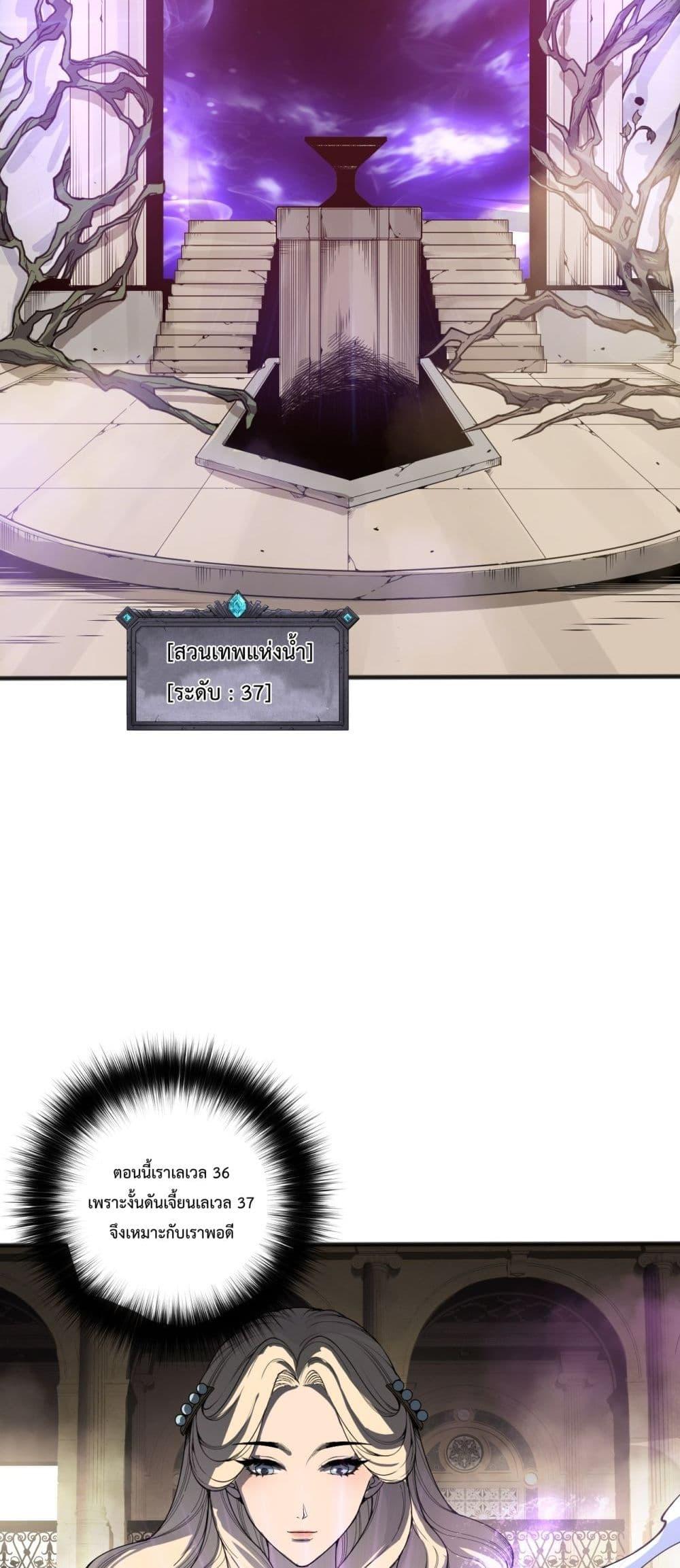 Manga-lc-com อ่านมังงะ อ่านการ์ตูน ออนไลน์ ฟรี NecromancerKin ตอนที่ 1 2 3 4 5 6 7 8 9 10 11 12 13 14 ฟรี ไม่มีโฆษณา Manga-lc - อ่าน มังงะ อ่าน การ์ตูน ออนไลน์ อ่านมังงะ ฟรี