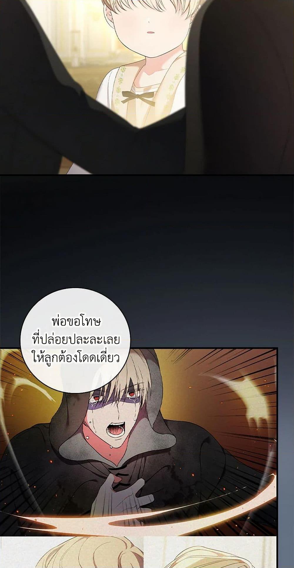 Manga-lc-com อ่านมังงะ อ่านการ์ตูน ออนไลน์ ฟรี Duchess in the Glass House ตอนที่ 1 2 3 4 5 6 7 8 9 10 11 12 13 14 ฟรี ไม่มีโฆษณา Manga-lc - อ่าน มังงะ อ่าน การ์ตูน ออนไลน์ อ่านมังงะ ฟรี