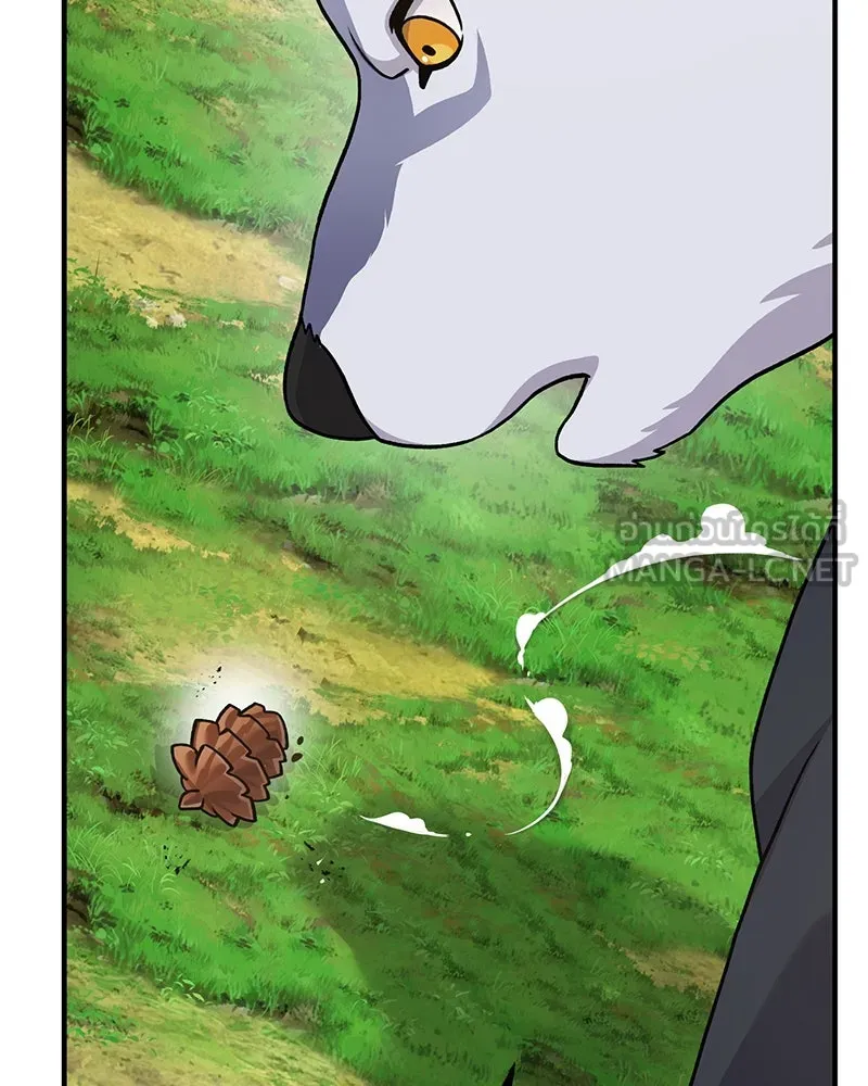 ปลูกผักพิชิตหอคอย ตอนที่ 36 รูปที่ 72