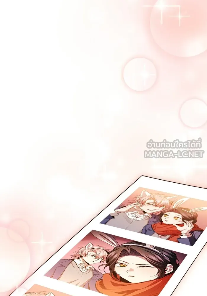 ราชินีนักบู๊ ตอนที่ 97 รูปที่ 120