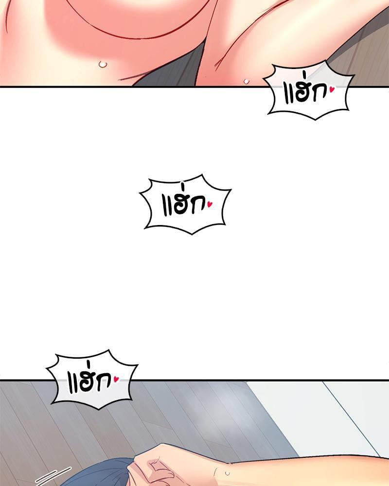 Doujin-Lc- อ่าน โดจิน มังฮวา เกาหลี ญี่ปุ่น จีน แปลไทย Playing On Hard Mode ตอนที่ 1 2 3 4 5 6 7 8 9 10 11 12 13 14 ฟรี ไม่มีโฆษณา อ่าน โดจิน Manhwa เกาหลี ญี่ปุ่น จีน เรามีครบ คัดมาให้เน้นๆ โดจิน 18+ รับประกันความฟินโดย  Doujin Lc