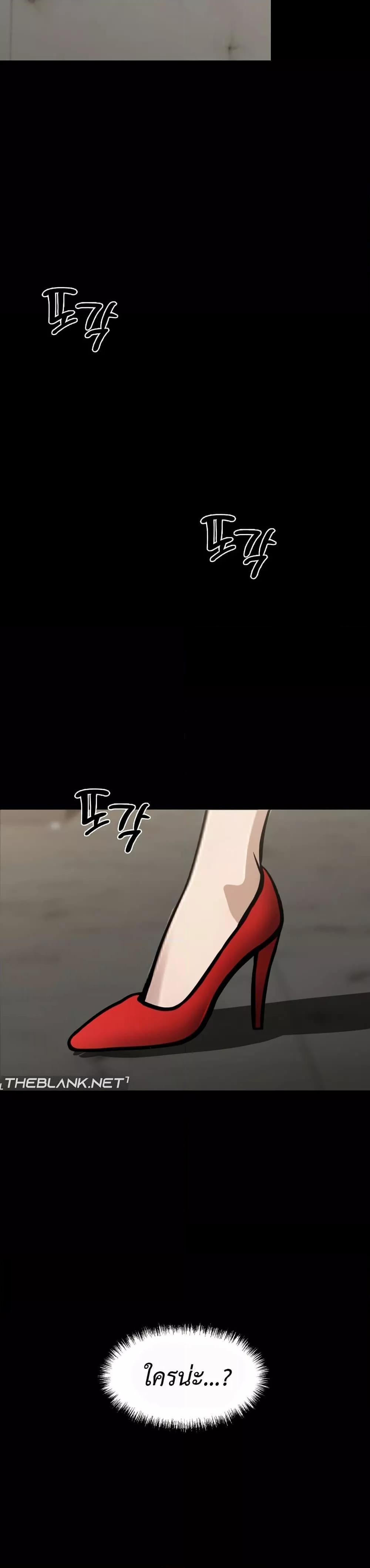 Doujin-Lc- อ่าน โดจิน มังฮวา เกาหลี ญี่ปุ่น จีน แปลไทย Gangster x Office Lady ตอนที่ 1 2 3 4 5 6 7 8 9 10 11 12 13 14 ฟรี ไม่มีโฆษณา อ่าน โดจิน Manhwa เกาหลี ญี่ปุ่น จีน เรามีครบ คัดมาให้เน้นๆ โดจิน 18+ รับประกันความฟินโดย  Doujin Lc