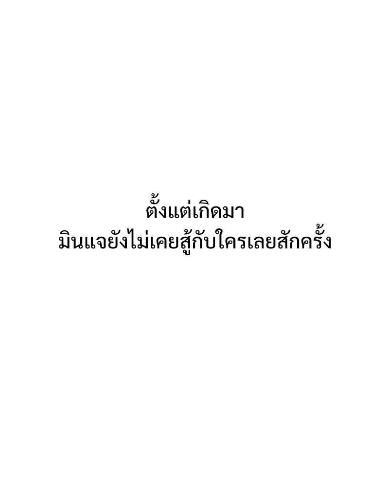 Doujin-Lc- อ่าน โดจิน มังฮวา เกาหลี ญี่ปุ่น จีน แปลไทย The Massage Club ตอนที่ 1 2 3 4 5 6 7 8 9 10 11 12 13 14 ฟรี ไม่มีโฆษณา อ่าน โดจิน Manhwa เกาหลี ญี่ปุ่น จีน เรามีครบ คัดมาให้เน้นๆ โดจิน 18+ รับประกันความฟินโดย  Doujin Lc