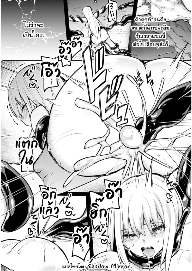 Manga-lc-com อ่านมังงะ อ่านการ์ตูน ออนไลน์ ฟรี Inbi na Doukutsu no Sono Oku de ตอนที่ 1 2 3 4 5 6 7 8 9 10 11 12 13 14 ฟรี ไม่มีโฆษณา Manga-lc - อ่าน มังงะ อ่าน การ์ตูน ออนไลน์ อ่านมังงะ ฟรี