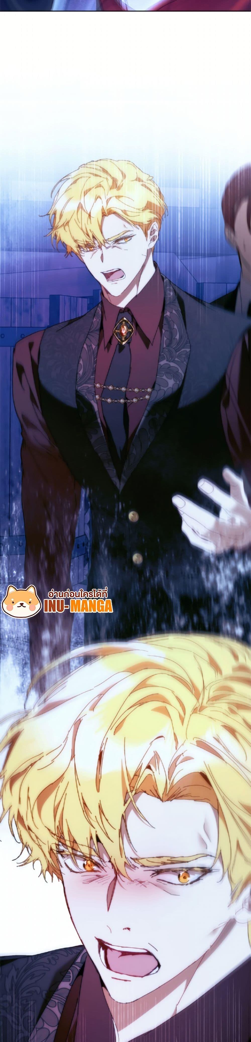 Manga-lc-com อ่านมังงะ อ่านการ์ตูน ออนไลน์ ฟรี I’m the Villainous Male Lead’s Terminally-Ill Aunt ตอนที่ 1 2 3 4 5 6 7 8 9 10 11 12 13 14 ฟรี ไม่มีโฆษณา Manga-lc - อ่าน มังงะ อ่าน การ์ตูน ออนไลน์ อ่านมังงะ ฟรี