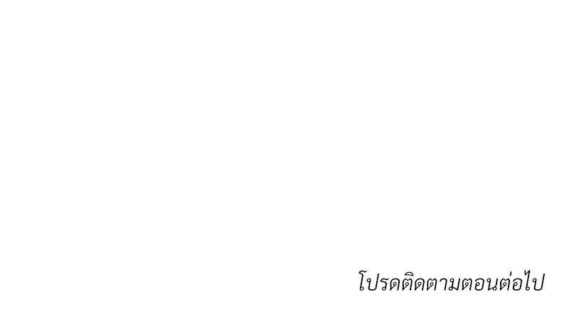 Doujin-Lc- อ่าน โดจิน มังฮวา เกาหลี ญี่ปุ่น จีน แปลไทย Family with Benefits ตอนที่ 1 2 3 4 5 6 7 8 9 10 11 12 13 14 ฟรี ไม่มีโฆษณา อ่าน โดจิน Manhwa เกาหลี ญี่ปุ่น จีน เรามีครบ คัดมาให้เน้นๆ โดจิน 18+ รับประกันความฟินโดย  Doujin Lc