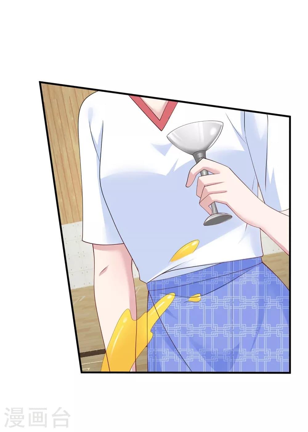 Manga-lc-com อ่านมังงะ อ่านการ์ตูน ออนไลน์ ฟรี ParanoidHiman ตอนที่ 1 2 3 4 5 6 7 8 9 10 11 12 13 14 ฟรี ไม่มีโฆษณา Manga-lc - อ่าน มังงะ อ่าน การ์ตูน ออนไลน์ อ่านมังงะ ฟรี