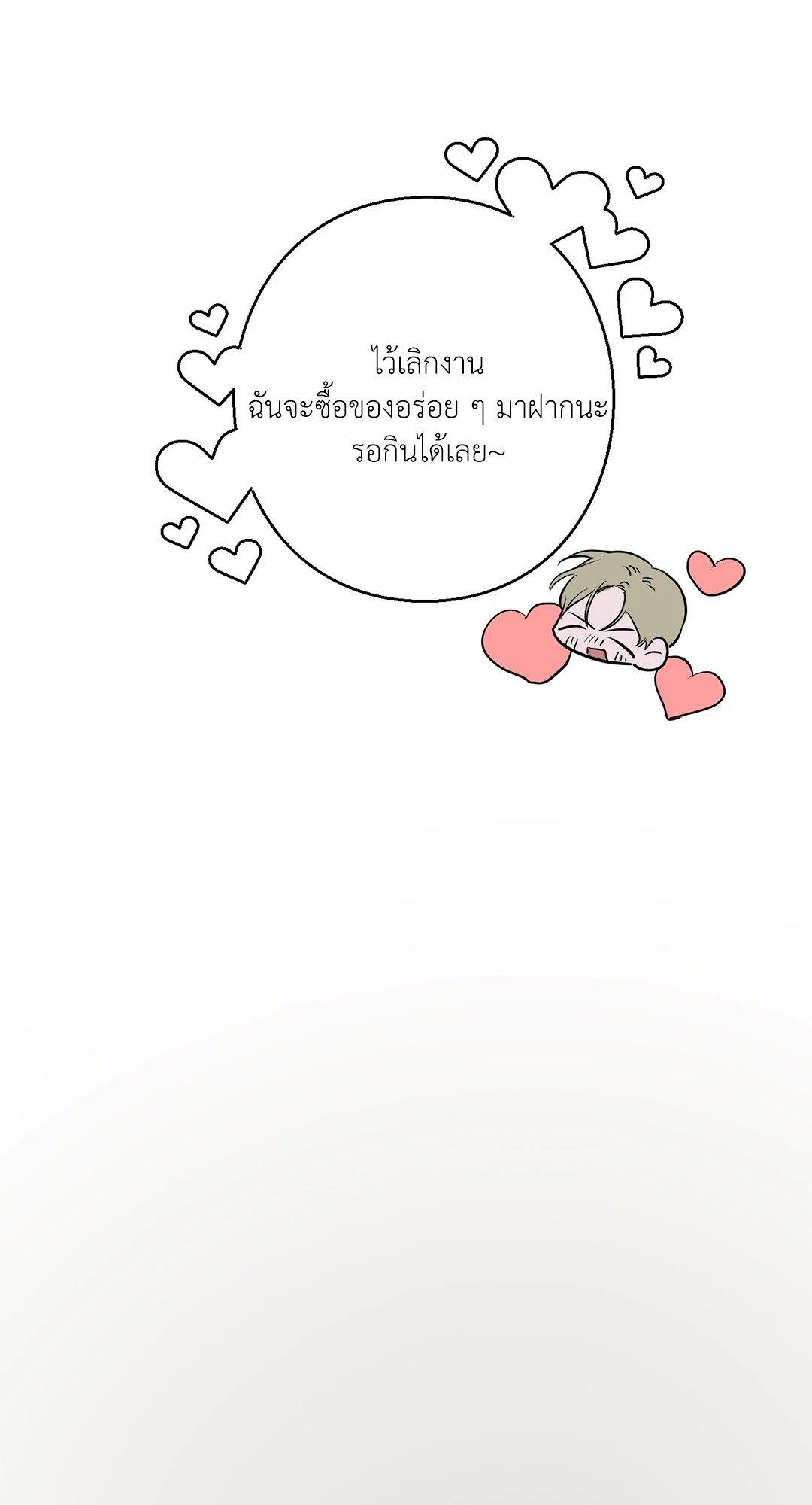 Manga-lc-com อ่านมังงะ อ่านการ์ตูน ออนไลน์ ฟรี Flowers are fading บุปผาเคียงคู่น้ำ ตอนที่ 1 2 3 4 5 6 7 8 9 10 11 12 13 14 ฟรี ไม่มีโฆษณา Manga-lc - อ่าน มังงะ อ่าน การ์ตูน ออนไลน์ อ่านมังงะ ฟรี